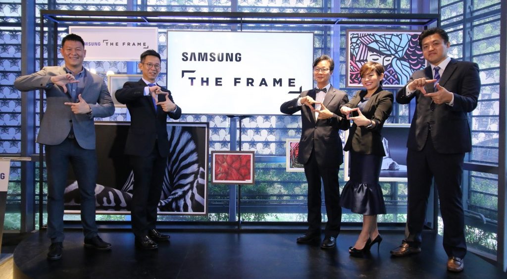 Samsung the frame