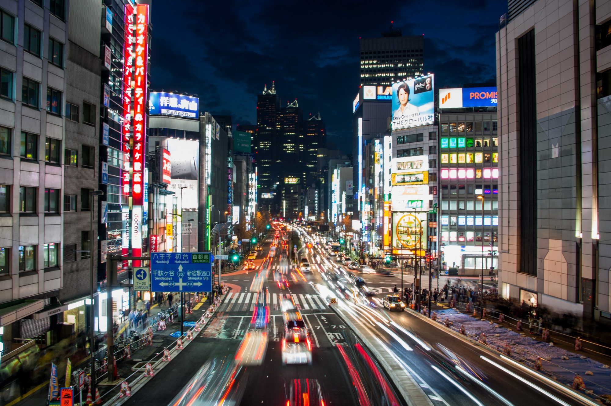 architecture-buildings-cars-427747 Downtown Tokyo
